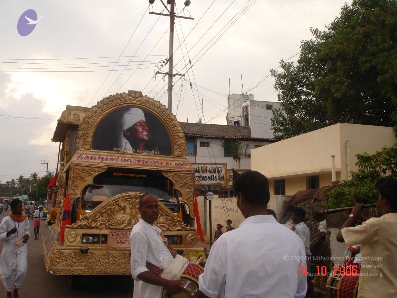 File:20061014 Photo 1010 1Wnet7w8azLxlNEpslVSCt2kaIBFSiz8h.JPG