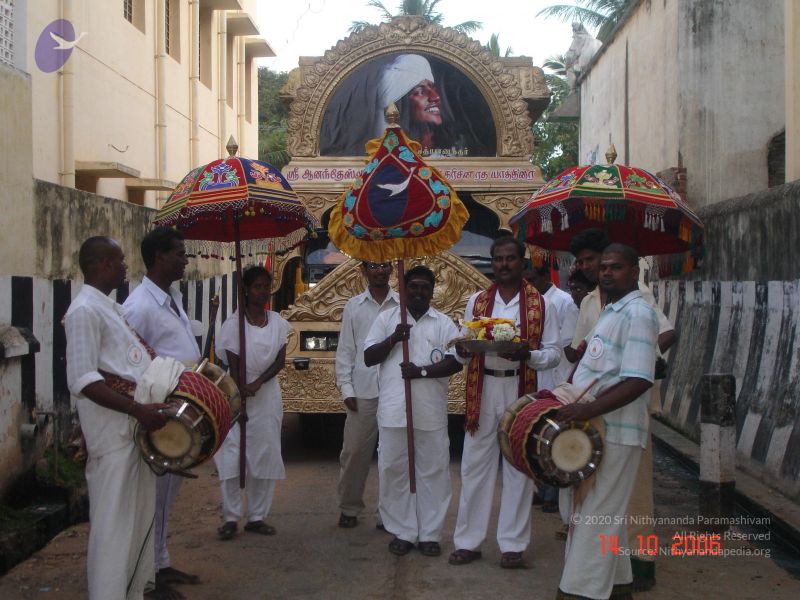 File:20061014 Photo 1018 1AlLAPY2h02rWty4Rt6QTiCodkHiLO1co.JPG