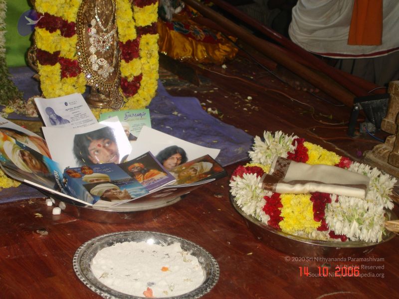 File:20061014 Photo 1030 1bP61LUkauFcrATcHUCGBLuWfdTa451tp.JPG