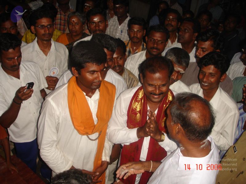 File:20061014 Photo 1042 1qARpnC1eL9kPjGpVC6BS7pjwPcRiD7Ca.JPG