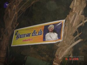 20061014 Photo 1067 1rphX8RgPpylxp26s05gJKgGfXWGfpA 8.JPG