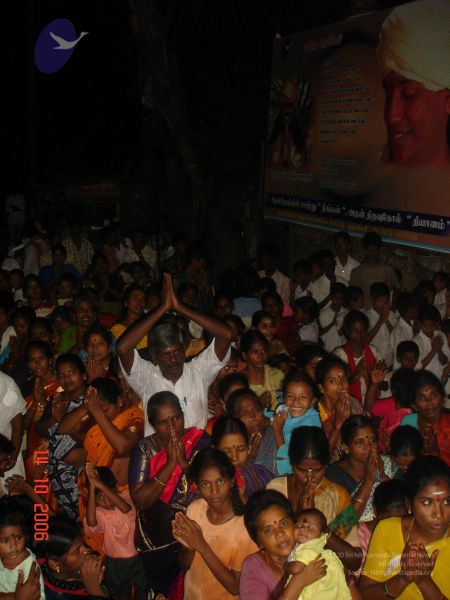 File:20061014 Photo 1083 1JDRCR4Y7cEqk-OrMhEepavQhMy0M6QQe.JPG