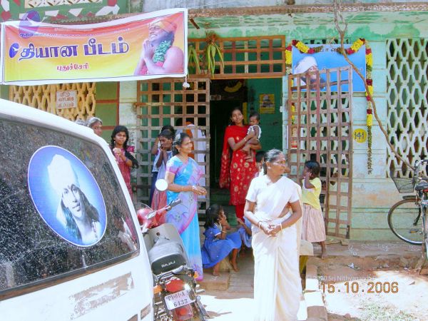 20061015 Photo 134 1Q561gx1RAiZLNIWpK0moB lRvc pBJ1L.jpg