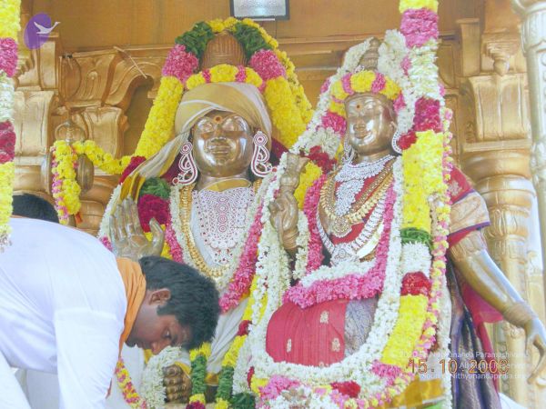 20061015 Photo 138 18jmdlzoHna9J00cPWPCOkMCiuTGDb2bj.jpg