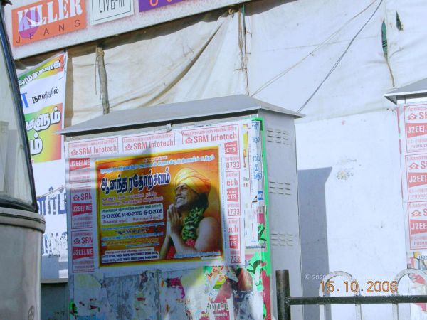 20061015 Photo 60 1MfXIyrFKEdNi8dOl GzCV3dVJo3VabIW.jpg