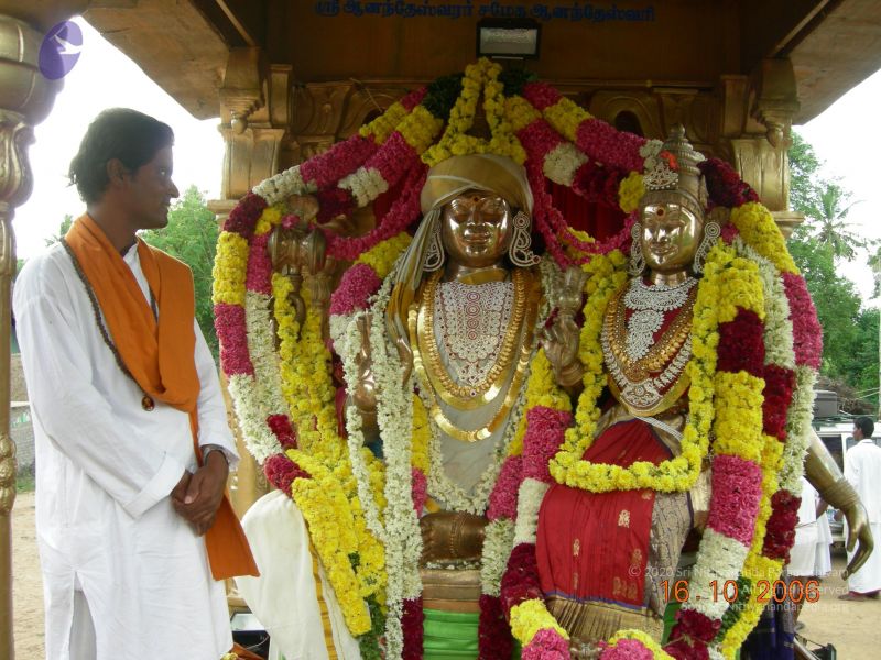 File:20061016 Photo 1072 16rFYhXs 3JXK5Ap-VJbK-JJ nZ-wSCZU.JPG