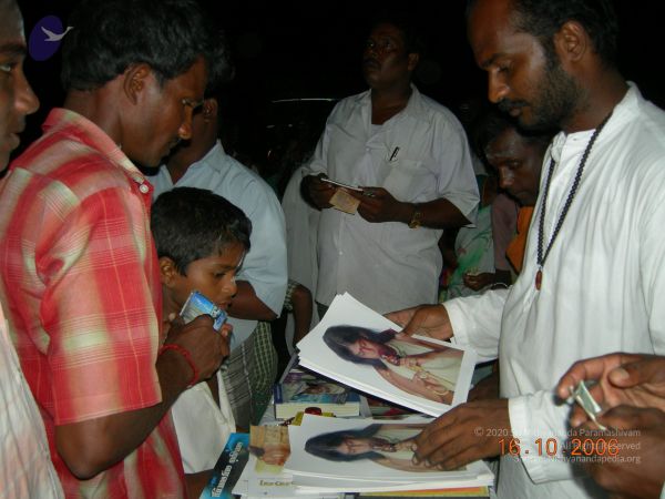 20061016 Photo 1111 1gTg3ziIbU07RVKXg45c8kr5fuYZdc7az.JPG