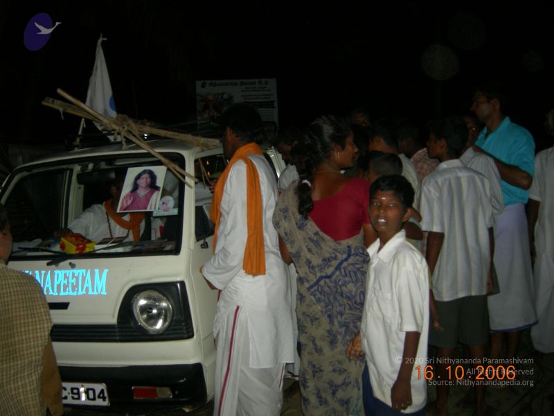 File:20061016 Photo 1115 1cZaAT o92CAgS qMxDtGLXw7ozN7eJ6j.JPG