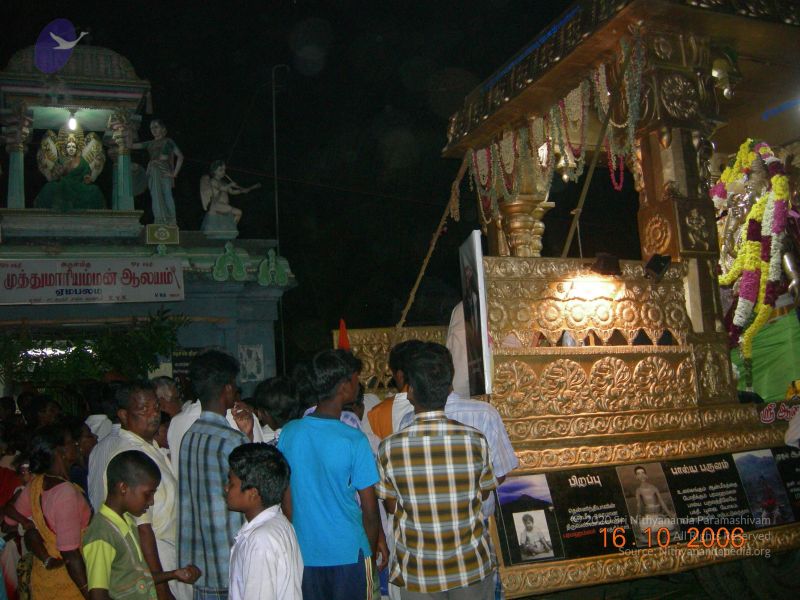 File:20061016 Photo 1118 1AA2RJdUk9VcnSxcf4N3Uw43oNeBQqTeZ.JPG