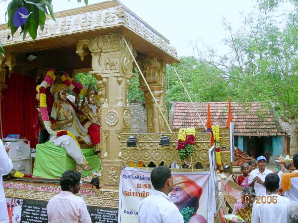 20061016 Photo 161 1gSrTCHsYr2sx23W27kkjr0wEoKxbf9GI.jpg