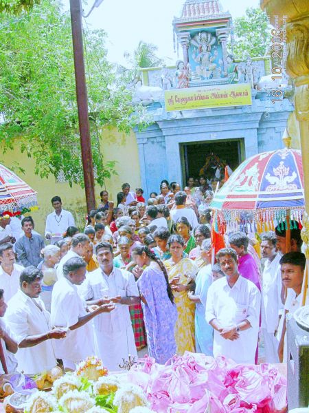 File:20061016 Photo 23 1ynbYwhiL5h5Eh MhSe6mIR1O00VGtr E.jpg