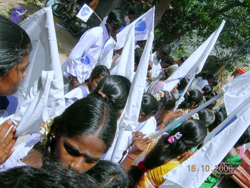 File:20061016 Photo 29 1p98QuwMki2uefFz2JpCJERE5DTCPvgdB.jpg