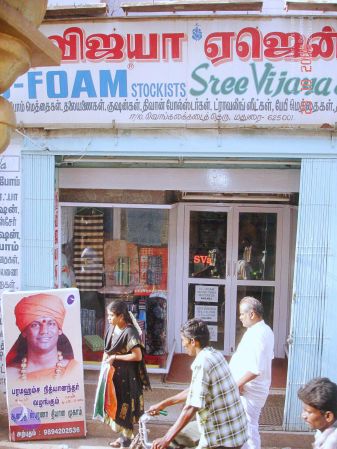 20061023 Photo 120 17WJ4DwVAGi5xtust1I9fXT3-P8CBfzQK.jpg