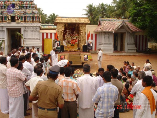 20061025 Photo 7 1GfGALCkatnM9husxu5g0Gr-1Iu kCiCc.jpg