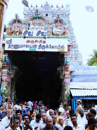 20061026th-27th Kodikannyatra Photo 135 1hkxs3HG28VhXhgJSaGO19L5iMiIsvJy0.jpg