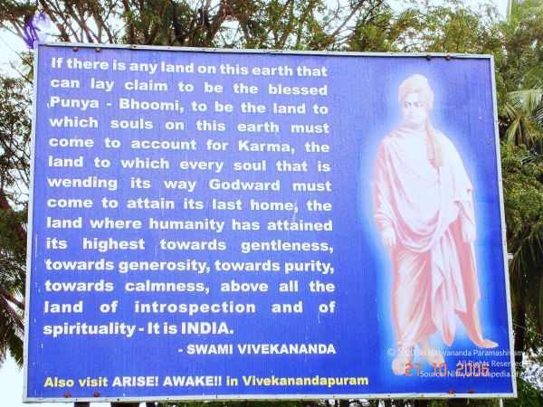 20061026th-27th Kodikannyatra Photo 232 13QxJ1NtadgpL32WpD8uC8JoNpWzGc3ix.jpg