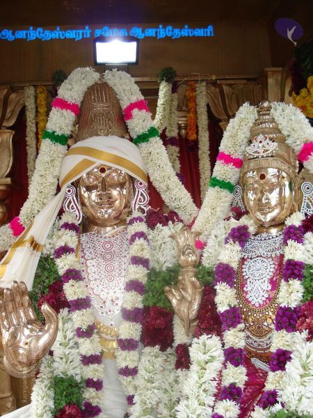 File:20061028 Photo 1024 1euIMDCeSl-yBmBxZp8Atm2OlRdBV1 9a.JPG