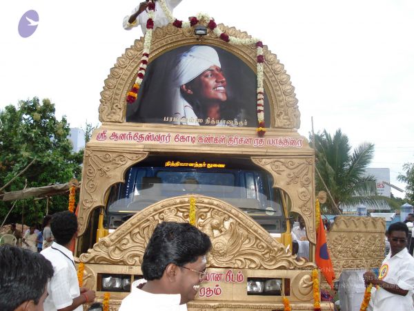 20061028 Photo 1033 1OuLOtnDo5l3RcSPQNIT0BK8FUuC7jSpg.JPG