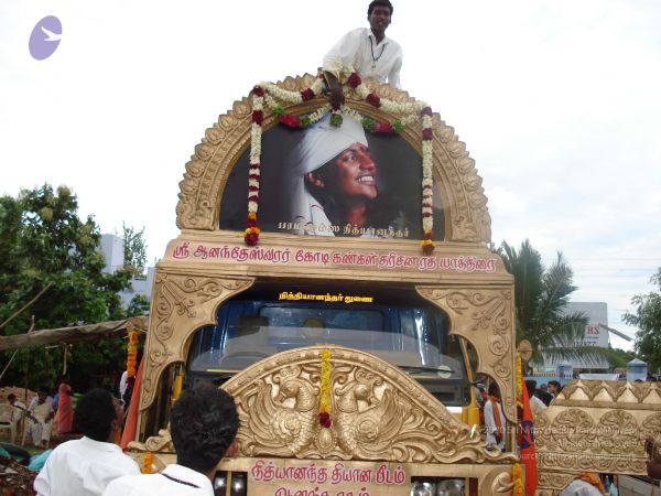 20061028 Photo 1036 1VeClL4o5mQPSFudamkD9VEkRAPem4k6N.JPG