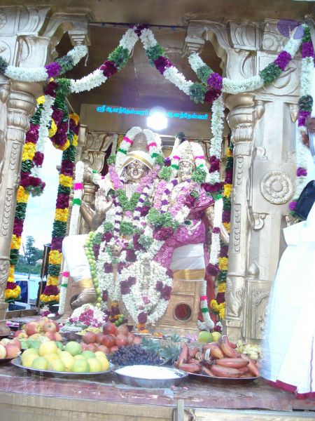 File:20061028 Photo 1073 1nTGLe9eFNuEI ICdkdpoZyORmmb6rHsu.JPG