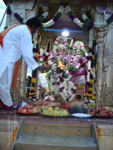 File:20061028 Photo 1075 1hLHrNCZElvupPXDe1TN07lSTPdhr3Exk.JPG