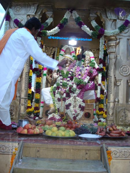 File:20061028 Photo 1076 1SR8dNZjv9mC-vESVQ5tFxPgreTNDbmBJ.JPG