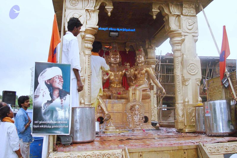 File:20061028 Photo 129 1Of7GGSr5o6XQYMuoC3aEdVmJoZpMjFOm.jpg