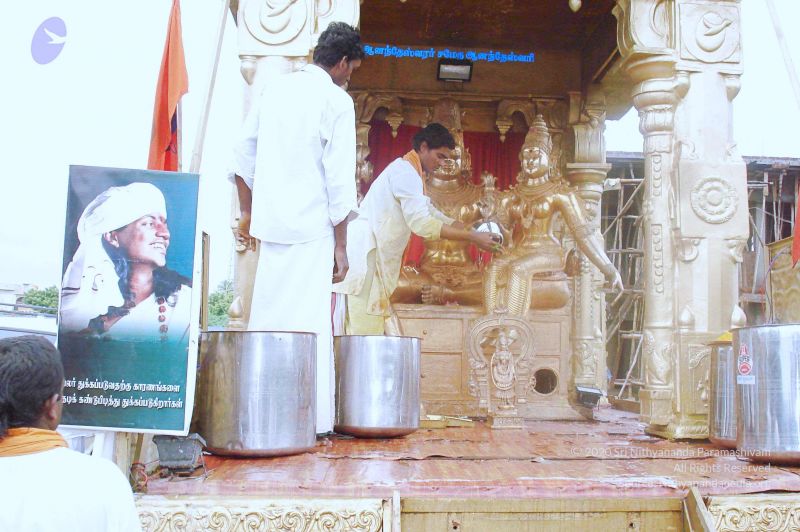 File:20061028 Photo 139 1saBtPU8lkftj01gvEXTBEgrbIqVsY0PX.jpg