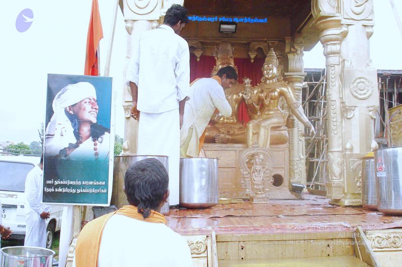 File:20061028 Photo 140 1 lqSbLJSf7wwodgXwVzJRifVXszOC55V.jpg