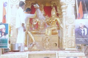 20061028 Photo 24 1IzYBsGpDSc1fcheU7y4u5aaUTAyaUni2.jpg