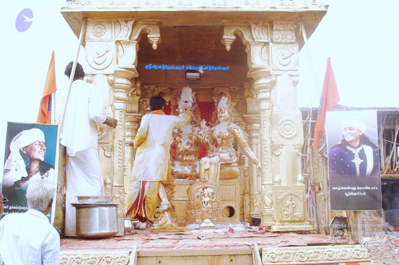 File:20061028 Photo 29 1ak97ijc8 3oJ09HlyTasDJ3i7vYsnI U.jpg