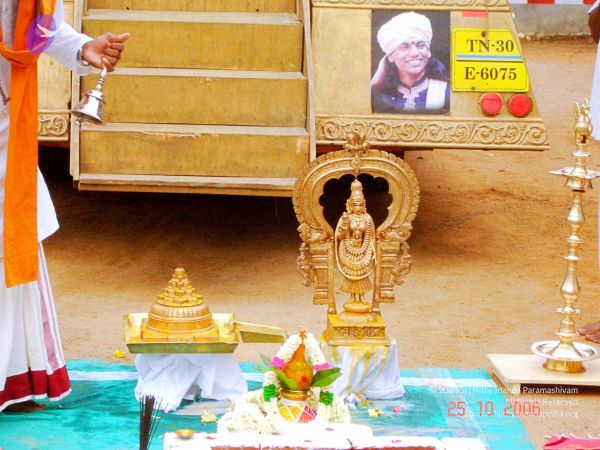 200610 Kodikannyatra Photo 61 10BLJWUm3iz SqpgQZXdpFGlTJBVa8RNy.jpg