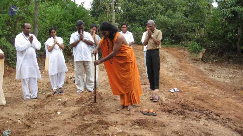 File:20061103 0024 CMP WM.jpg