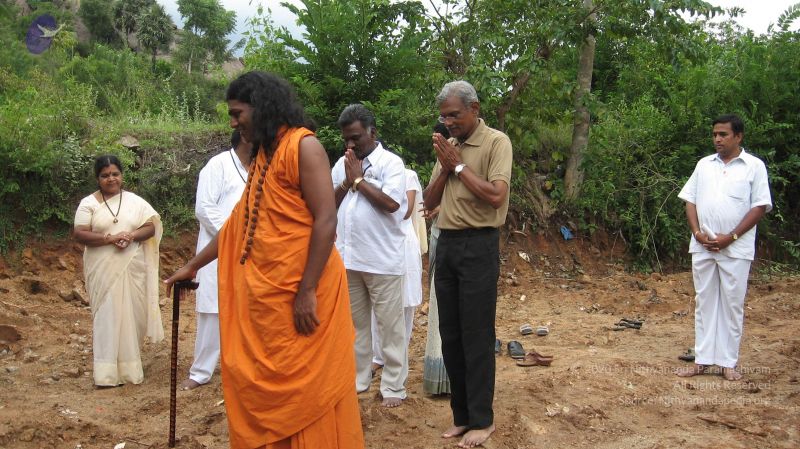 File:20061103 0028 CMP WM.jpg