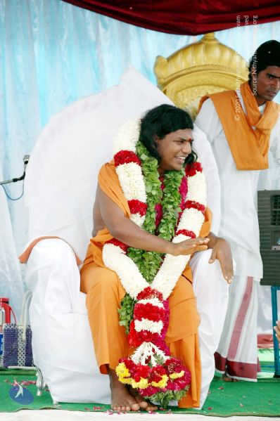 File:20061113 DSC 7538 CMP WM 11.jpg