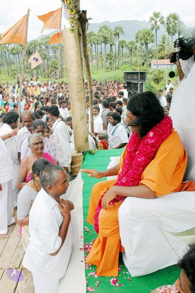 File:20061113 DSC 7620 CMP WM 11.jpg