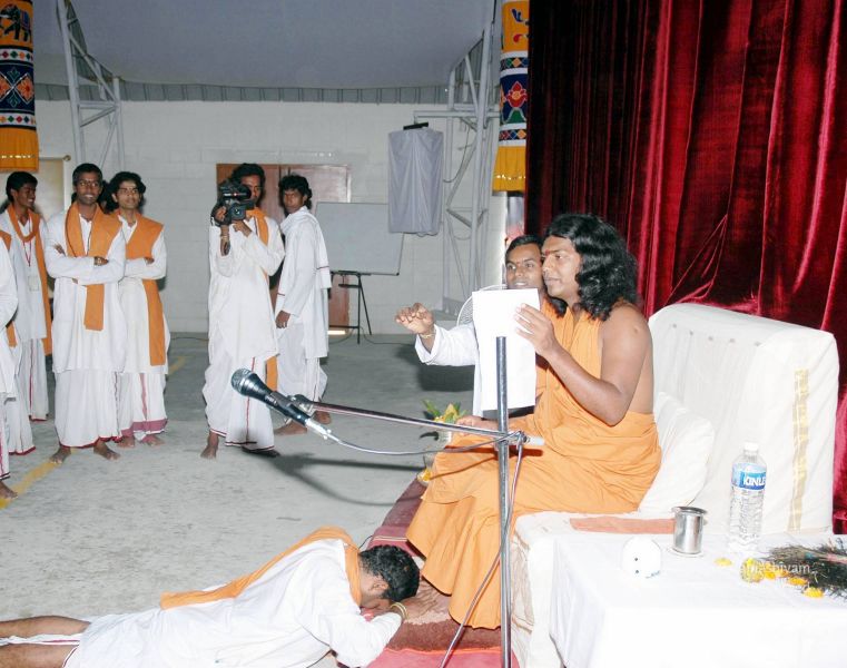 File:20061114 DSC 8139 CMP WM01.jpg