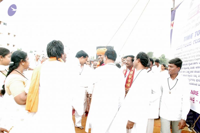 File:20061119 DSC 0994 CMP WM01.jpg