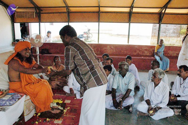 File:20061119 DSC 1093 CMP WM01.jpg