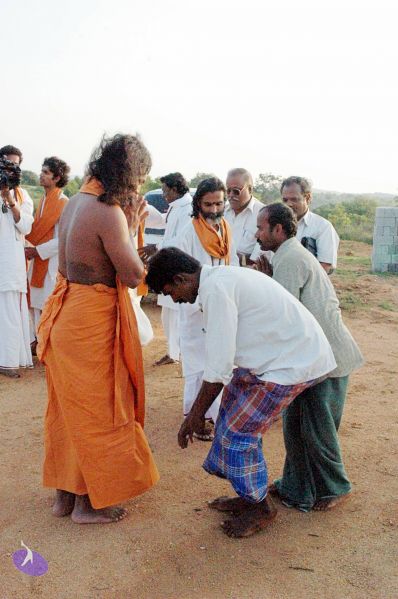 File:20061123 DSC 5103 CMP WM01.jpg