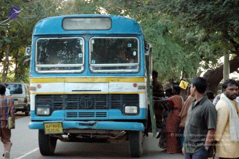 File:20061123 DSC 5237 CMP WM01.jpg