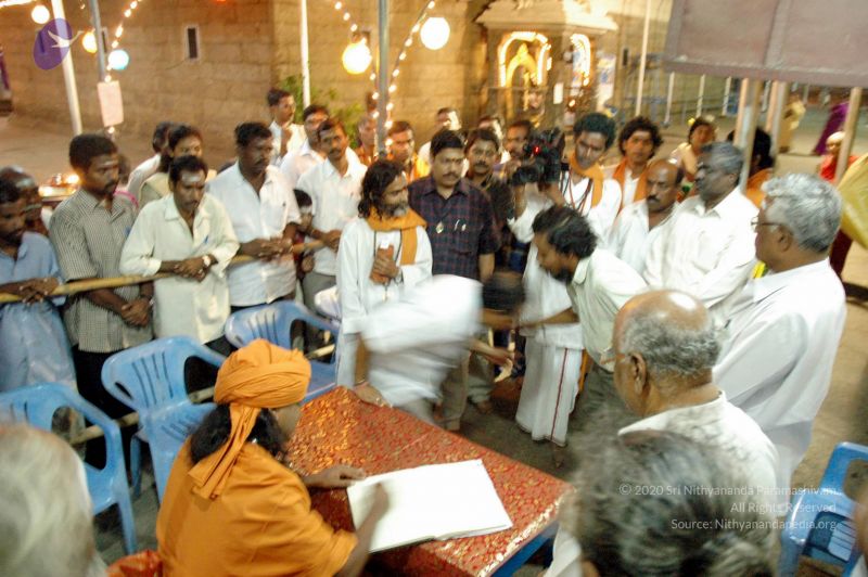 File:20061123 DSC 5296 CMP WM01.jpg