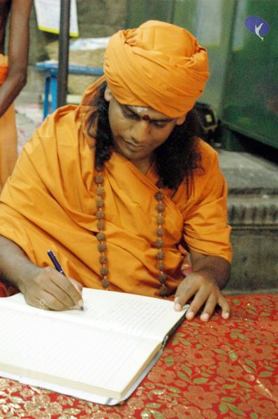 File:20061123 DSC 5308 CMP WM01.jpg