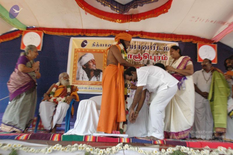 File:20061124 Photo 129 1ui6WD1VlTUomwOOrGDajbX1sT7 81sUQ.jpg