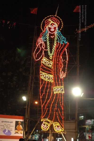 File:20061124 Photo 143 1AjPXOfffZycOHCHkuagw0jzzyOVgpj75.jpg