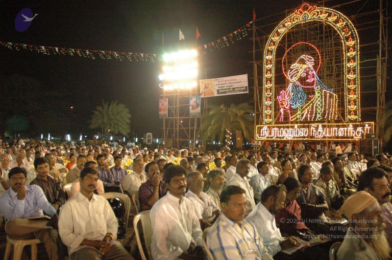 File:20061124 Photo 158 1NlW0A-Yc8hK-eAdw2q67CxaMch2sUwph.jpg