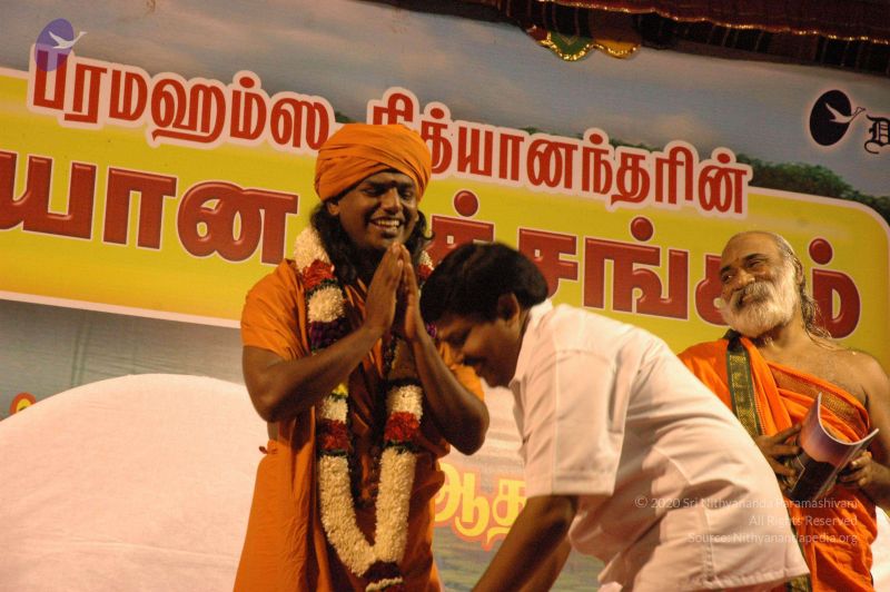 File:20061124 Photo 272 1z82WHjg698nXzlMERDZjjNpKPL dLYoz.jpg