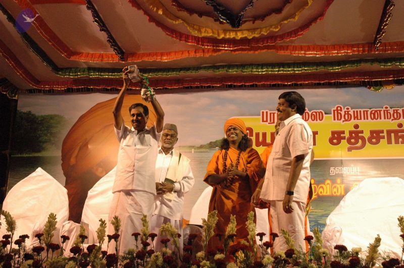 File:20061124 Photo 290 10bBjIMCZaq0vIFobXD2l8MqYHavFD9n8.jpg