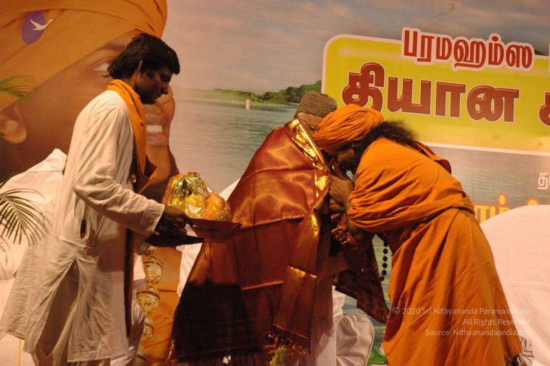 File:20061124 Photo 333 16t8iDOe0nGSiigrEOZnTz2 3 EEDzTFh.jpg