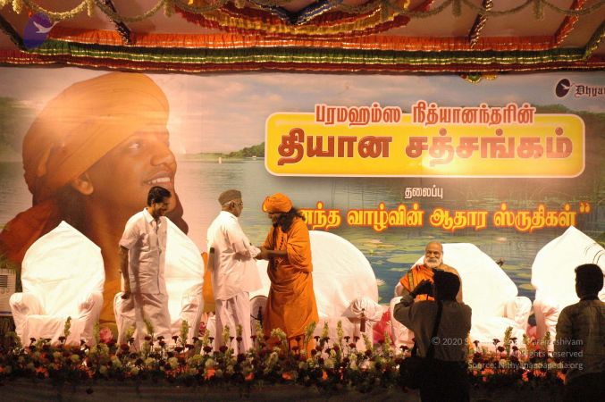 20061124 Photo 343 1rxzfpWj7wmp23HKbEFnOZwfbBpZn9f5y.jpg